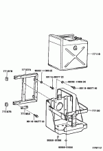 FUEL TANK & TUBE 5